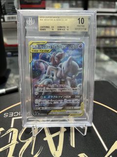 （分類：）位於 。 由 hachiware192 提交（商品編號 1420536843，圖片 1）。簡介： 。