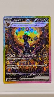 （分類：）位於 。 由 VinWin 提交（商品編號 1420395061，圖片 1）。簡介： 。
