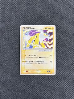 (Category: ) located in . Submitted by babyksh (Listing ID 1420451609, Image 1). Description: .