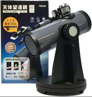 （分類：）位於 。 由 lowhangingfruit 提交（商品編號 1420491248，圖片 1）。簡介： 。