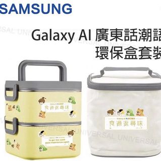 （分類：）位於 。 由 heyhey920 提交（商品編號 1420391501，圖片 1）。簡介： 。