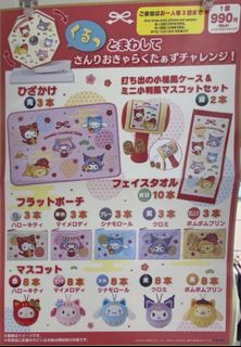 （分類：）位於 。 由 moomooyoo 提交（商品編號 1420511677，圖片 1）。簡介： 。