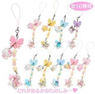 （分類：）位於 。 由 keiiii_ 提交（商品編號 1420494883，圖片 1）。簡介： 。