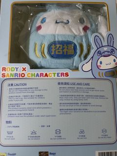 （分類：）位於 。 由 blueberryfighter 提交（商品編號 1420402841，圖片 1）。簡介： 。