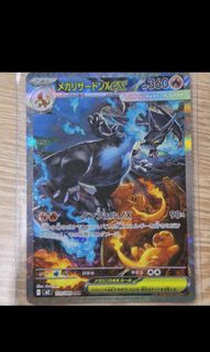 （分類：）位於 。 由 ecshop232 提交（商品編號 1412884853，圖片 1）。簡介： 。