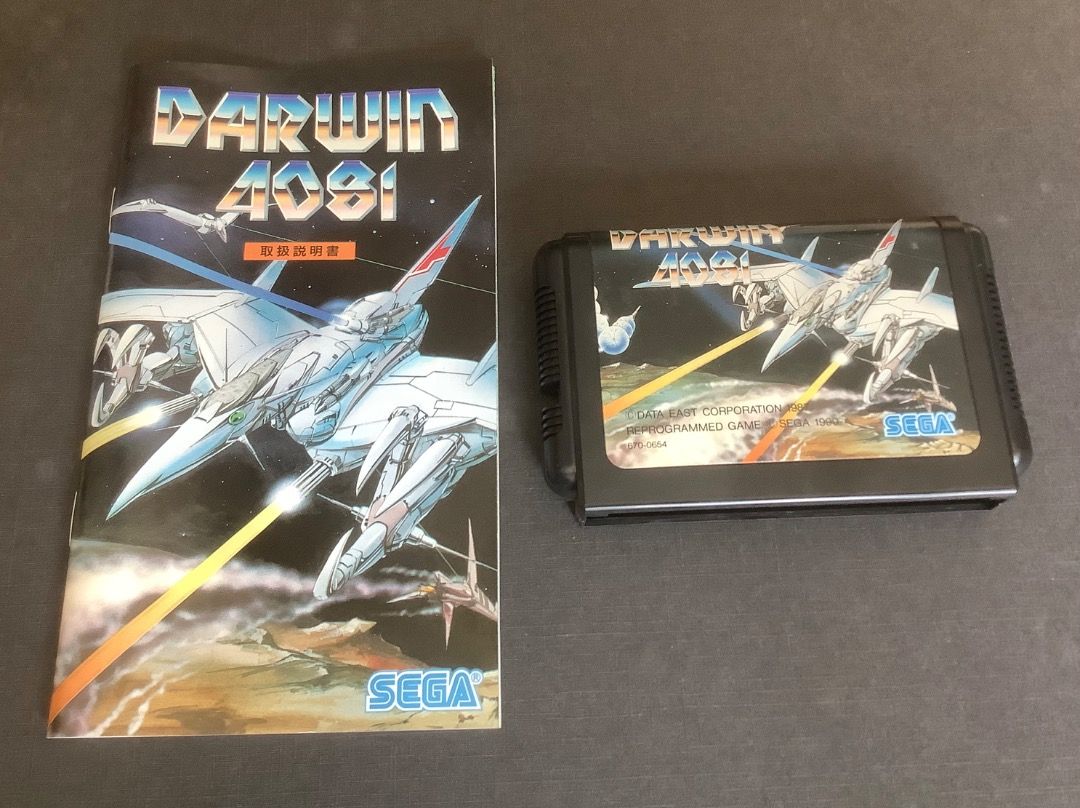 Sega mega drive DARWIN 4081 JP import genesis game, Hobbies & Toys ...