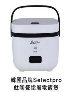 （分類：）位於 。 由 vcwin1 提交（商品編號 1420510160，圖片 1）。簡介： 。