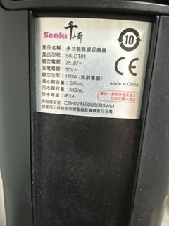 （分類：）位於 。 由 33little 提交（商品編號 1420485081，圖片 1）。簡介： 。