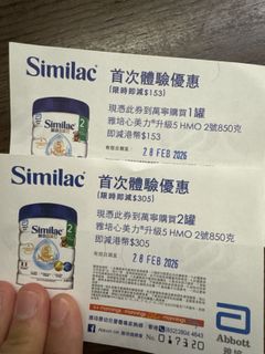 （分類：）位於 。 由 blta321 提交（商品編號 1420499489，圖片 1）。簡介： 。