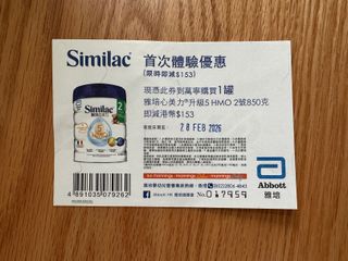 （分類：）位於 。 由 cementplanter 提交（商品編號 1420435506，圖片 1）。簡介： 。