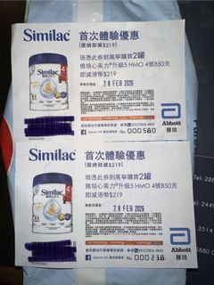 （分類：）位於 。 由 mini.mi 提交（商品編號 1420416902，圖片 1）。簡介： 。