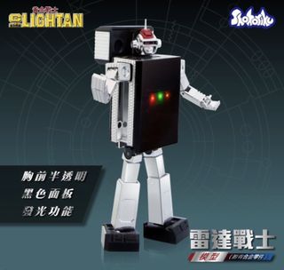 （分類：）位於 。 由 william731102 提交（商品編號 1420410165，圖片 1）。簡介： 。