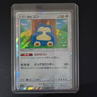 (Category: ) located in . Submitted by brohub (Listing ID 1420412765, Image 1). Description: .