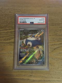 (Category: ) located in . Submitted by ethanheng (Listing ID 1420492220, Image 1). Description: .