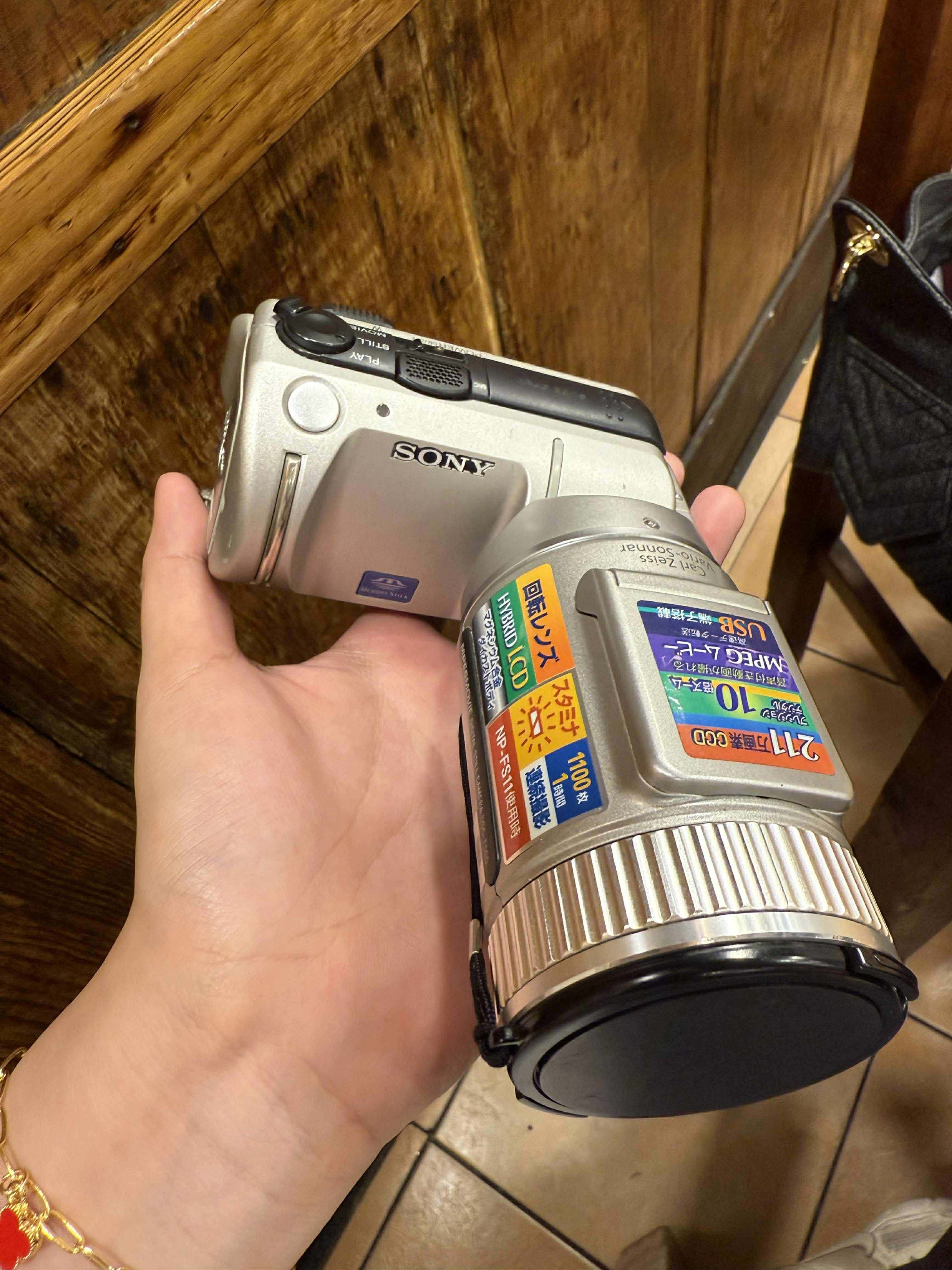 Sony DSC F505 (Rare Digital Camera) (Category: Video Cameras) located in Olongapo. Submitted by tutub1e (Listing ID 1420392637, Image 3). Description: Sony DSC F505 (Rare Digital Camera) - ₱3,500 (Negotiable) - Bought at Japan Surplus Baguio for ₱4,000 (Untested) - With new set of batteries, memory card and charger for ₱2,000 • Open for delivery nationwide • Meet-up: Subject for location of buyer.