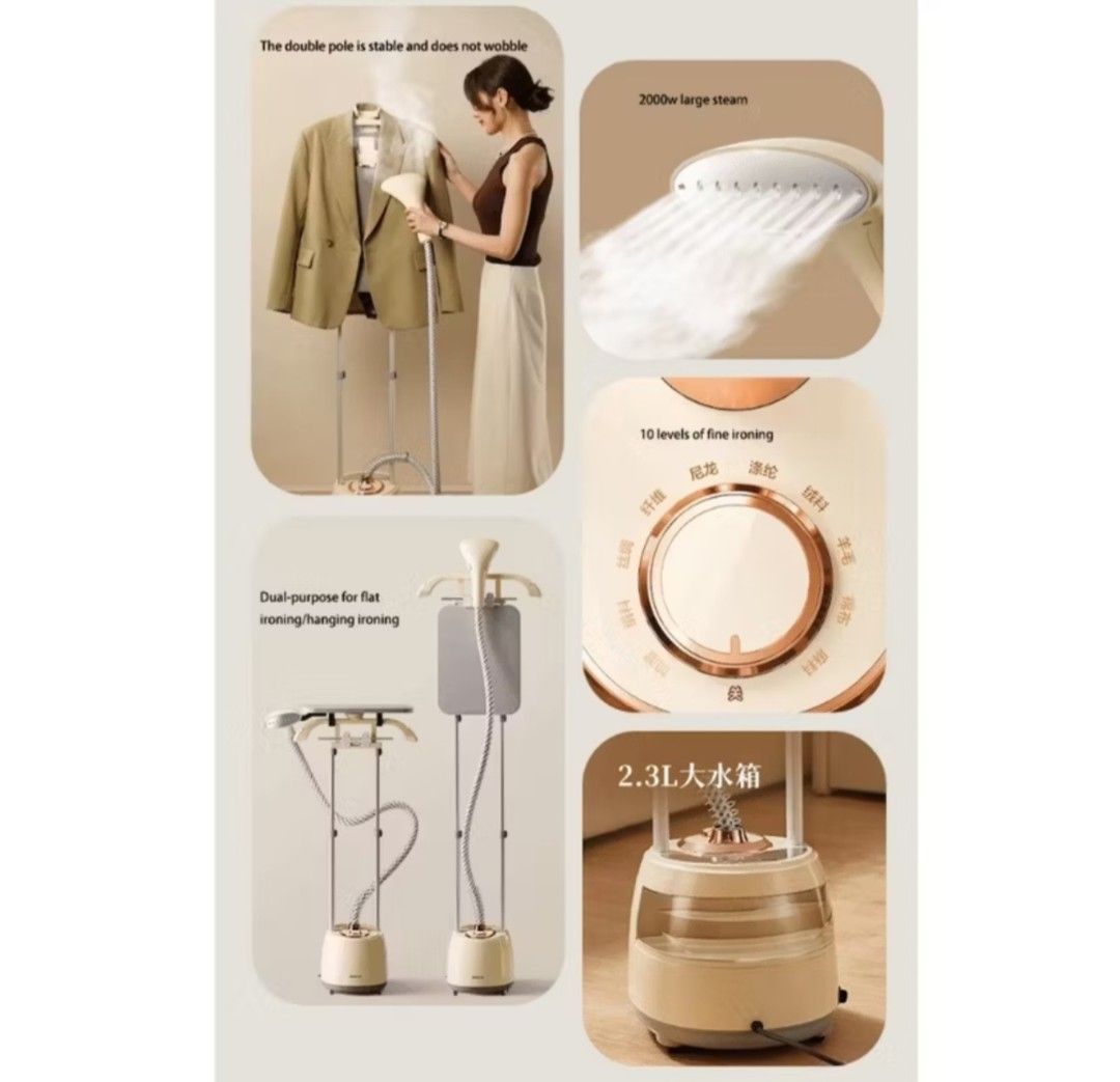 Steam Ironing Machine | Garment Steamer Iron | Powerful Steam Iron ...