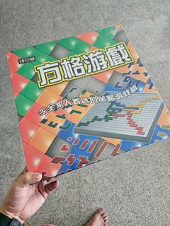 (Category: ) located in . Submitted by tanbfong (Listing ID 1420391598, Image 1). Description: .