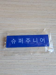 （分類：）位於 。 由 heyharr 提交（商品編號 1420451468，圖片 1）。簡介： 。