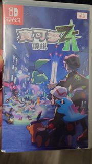 （分類：）位於 。 由 chrisli_hk 提交（商品編號 1420519517，圖片 1）。簡介： 。
