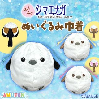 （分類：）位於 。 由 hidden_ally 提交（商品編號 1420472899，圖片 1）。簡介： 。