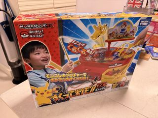 （分類：）位於 。 由 sonsonsir 提交（商品編號 1420462157，圖片 1）。簡介： 。