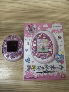 (Category: ) located in . Submitted by chanyos (Listing ID 1420532711, Image 1). Description: .