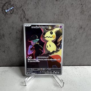 (Category: ) located in . Submitted by kyrlox (Listing ID 1420489366, Image 1). Description: .