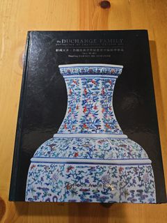 （分類：）位於 。 由 superalanlam 提交（商品編號 1420481111，圖片 1）。簡介： 。