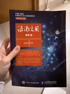 （分類：）位於 。 由 guiltyfeminists 提交（商品編號 1420483673，圖片 1）。簡介： 。