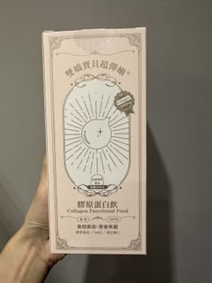 由 cc230 (刊登 ID 1420522447，圖片 1) 提交，位於 的 (類別：)，說明：。