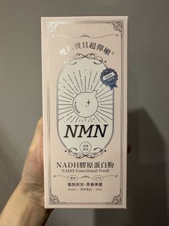 由 cc230 (刊登 ID 1420527268，圖片 1) 提交，位於 的 (類別：)，說明：。
