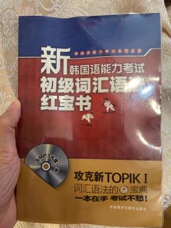（分類：）位於 。 由 mightystar-092c 提交（商品編號 1420406242，圖片 1）。簡介： 。