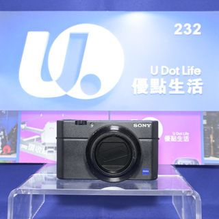 （分類：）位於 。 由 u_.life 提交（商品編號 1420464985，圖片 1）。簡介： 。