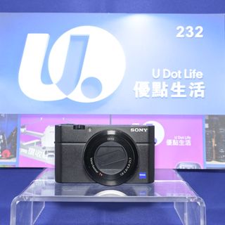 （分類：）位於 。 由 u_.life 提交（商品編號 1420465317，圖片 1）。簡介： 。