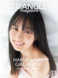 （分類：）位於 。 由 fuyunano 提交（商品編號 1420515657，圖片 1）。簡介： 。