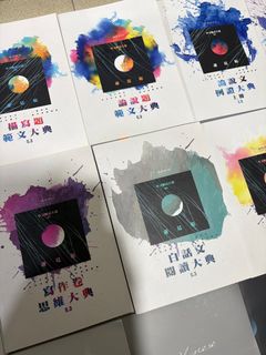 （分類：）位於 。 由 yreva_126 提交（商品編號 1420476661，圖片 1）。簡介： 。