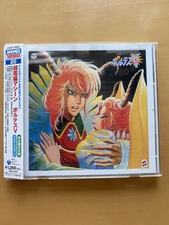 （分類：）位於 。 由 uto2021 提交（商品編號 1420452584，圖片 1）。簡介： 。