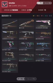（分類：）位於 。 由 fireteams 提交（商品編號 1420469164，圖片 1）。簡介： 。