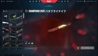 （分類：）位於 。 由 lawrencech35804 提交（商品編號 1420441817，圖片 1）。簡介： 。