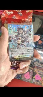 (Category: ) located in . Submitted by 1midoriya (Listing ID 1420468252, Image 1). Description: .