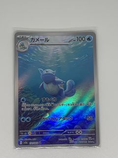 (Category: ) located in . Submitted by eemionee (Listing ID 1420413324, Image 1). Description: .