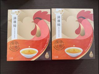 （分類：）位於 。 由 swapthebestthings 提交（商品編號 1420504739，圖片 1）。簡介： 。