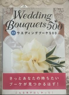（分類：）位於 。 由 rosey2 提交（商品編號 1420437740，圖片 1）。簡介： 。