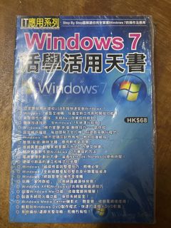 （分類：）位於 。 由 chanforhung 提交（商品編號 1420508494，圖片 1）。簡介： 。