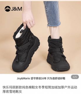 （分類：）位於 。 由 nomnom_2025 提交（商品編號 1420431064，圖片 1）。簡介： 。
