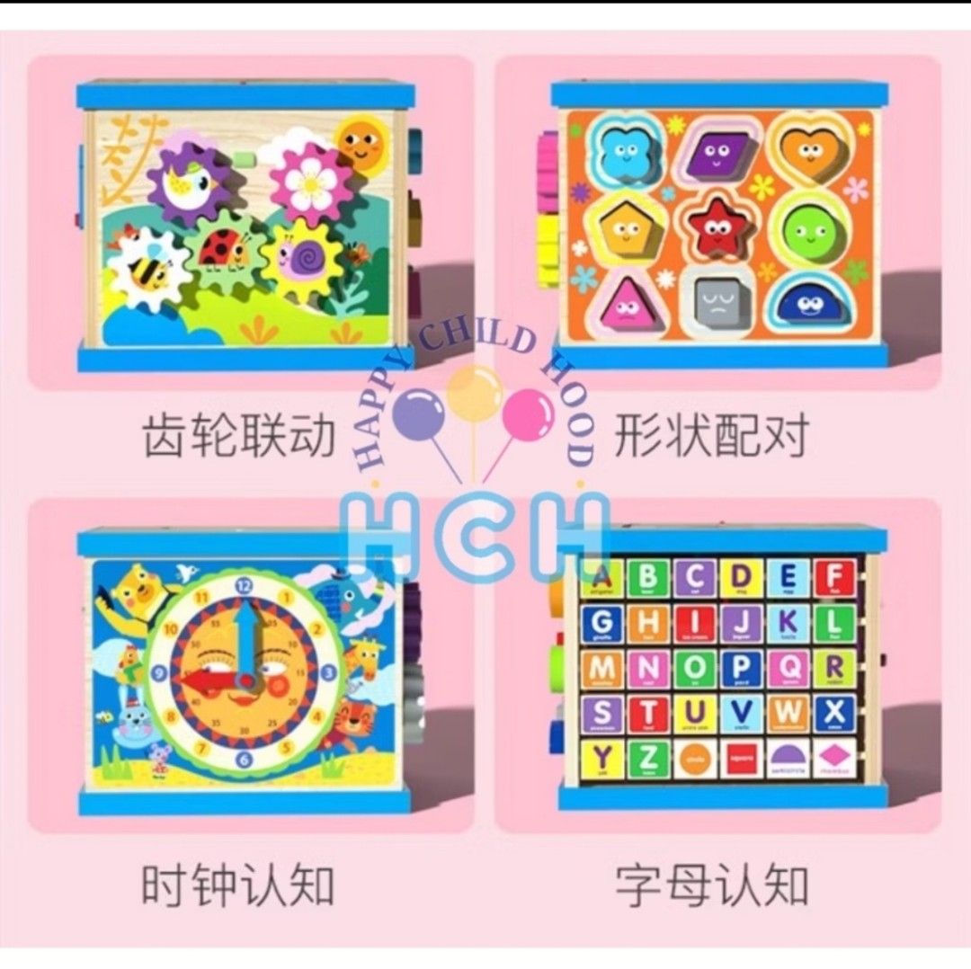 Wooden Activity Cube (Category: Infant Playtime) located in Paranaque City. Submitted by kandkclothing (Listing ID 1420527221, Image 2). Description: Discounted already! - Wooden activity cube for toddlers. - Includes a bead maze, shape sorter, alphabet blocks, and gear play. - Features a clock and other interactive elements. - Designed to develop essential skills through play. - Keeps children engaged and entertained. Original Price: P800.