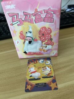 (Category: ) located in . Submitted by zyn (Listing ID 1420309955, Image 1). Description: .