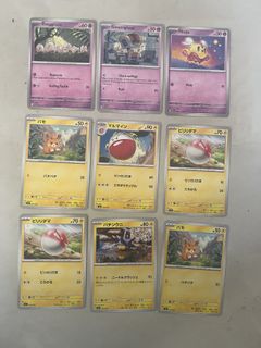 (Category: ) located in . Submitted by jazzagal (Listing ID 1420460250, Image 1). Description: .