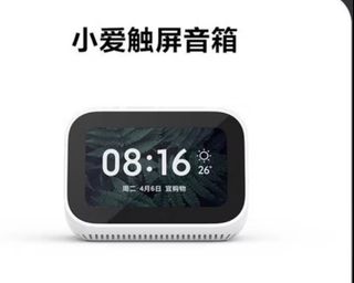 (Category: ) located in . Submitted by 88leeshop (Listing ID 1420507288, Image 1). Description: .