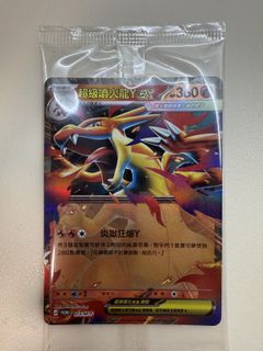 （分類：）位於 。 由 hjjan 提交（商品編號 1420524106，圖片 1）。簡介： 。